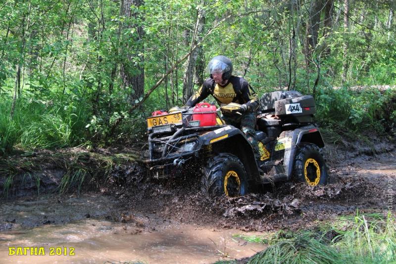 bagna-2012-den-tretii-sporti_57703634387749125780 - www.bagna.su
