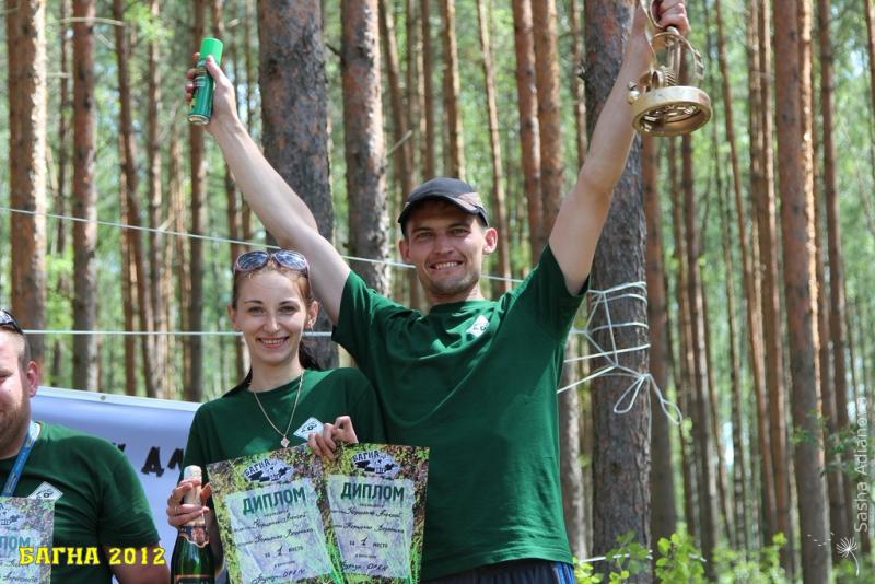 bagna-2012-vruchenie-prizov_57705199962574083064 - www.bagna.su