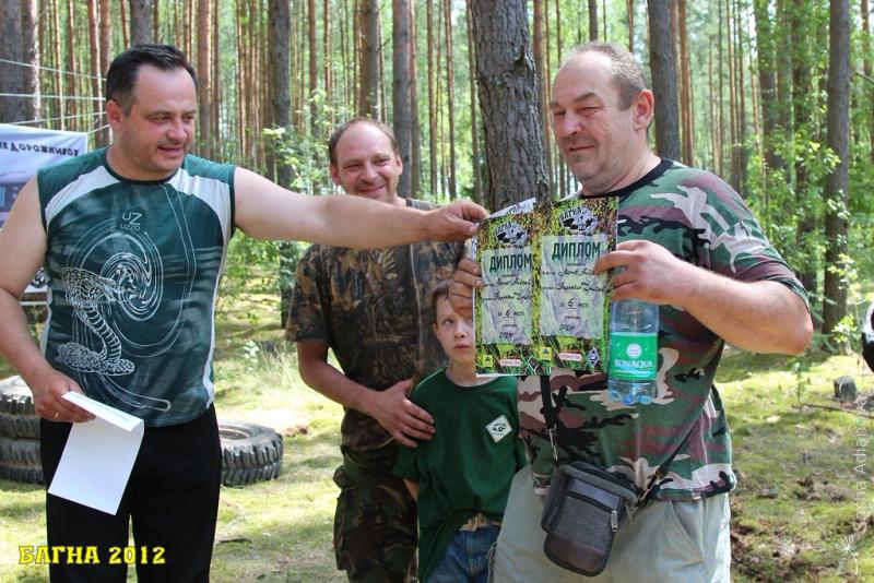 bagna-2012-vruchenie-prizov_57705200043300317787 - www.bagna.su